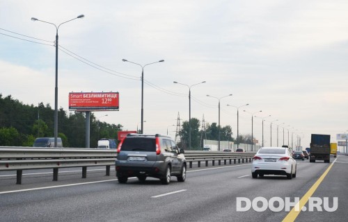GID: MOSS30275Б