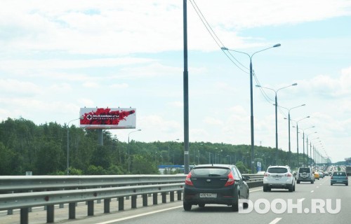 GID: MOSS30276Б