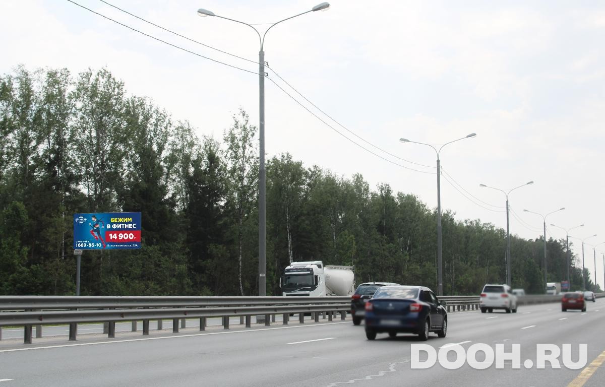 GID MOBB13927Б