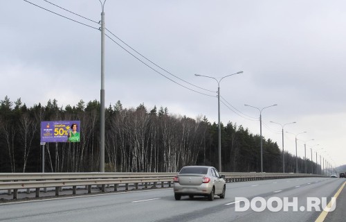 GID: MOBB13928Б