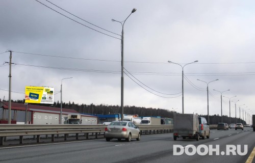 GID: MOBB13929Б