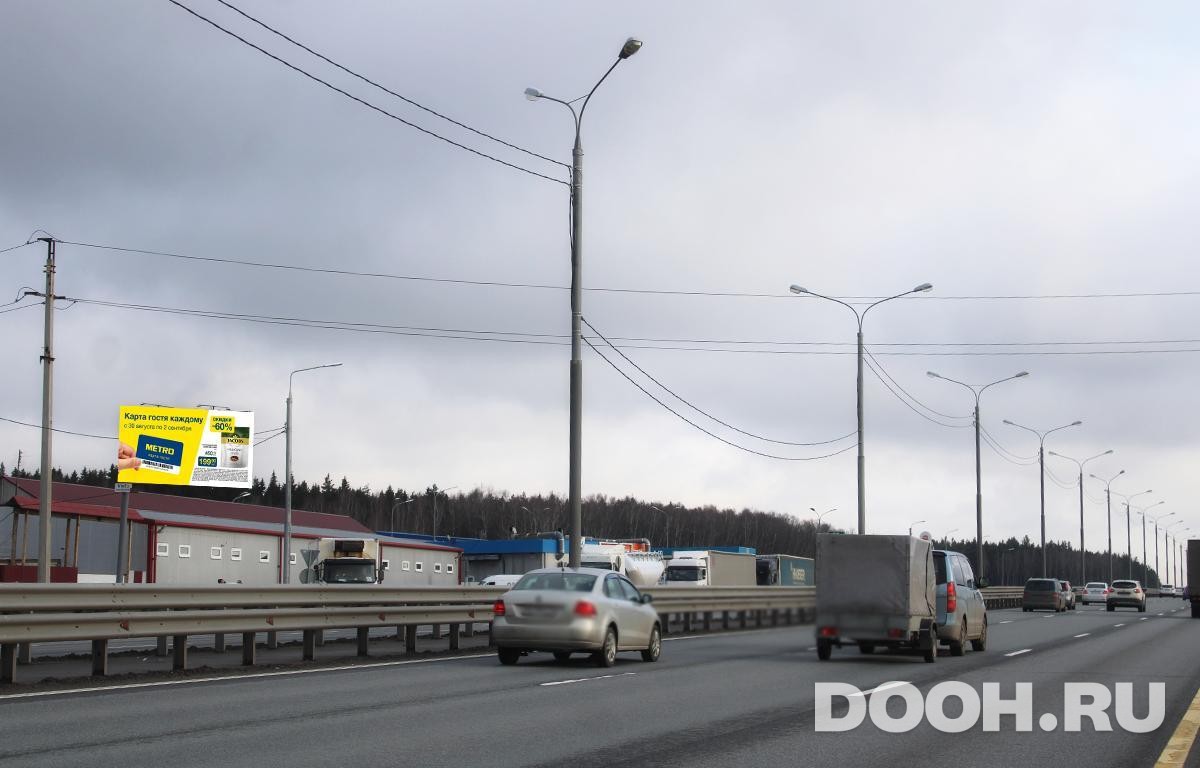 GID MOBB13929Б