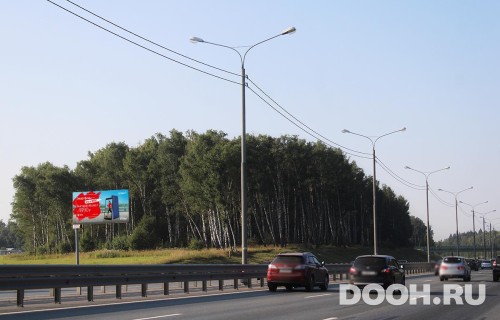 GID: MOBB13930Б