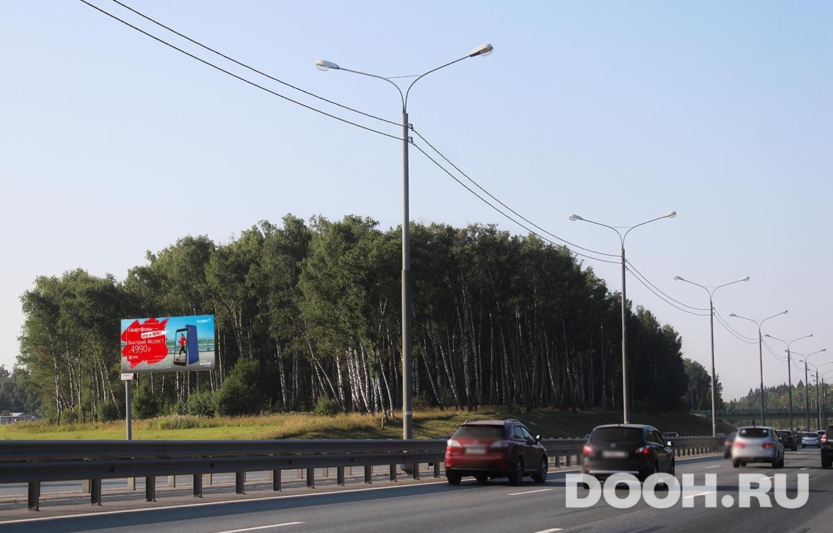 GID MOBB13930Б