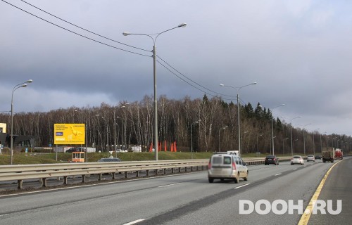 GID: MOBB13931Б