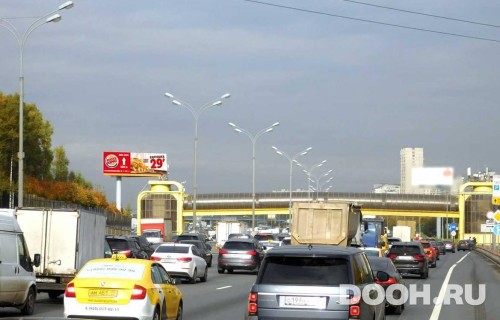 GID: MOSS30263Б
