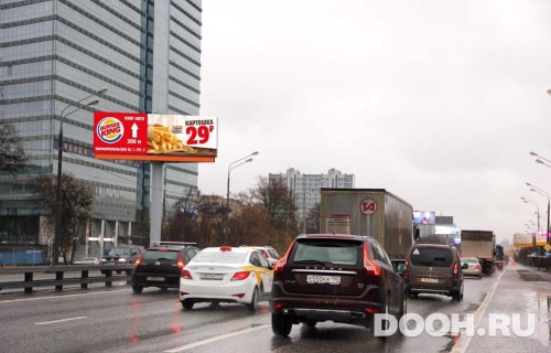 GID: MOSS30280Б