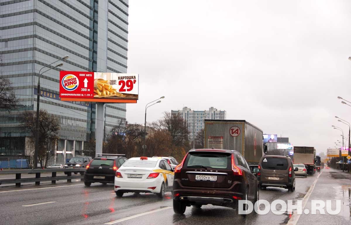 GID MOSS30280Б