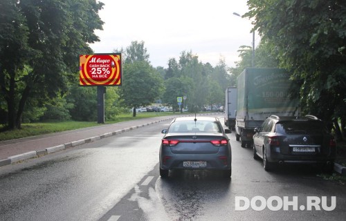 GID: MORB00947Б