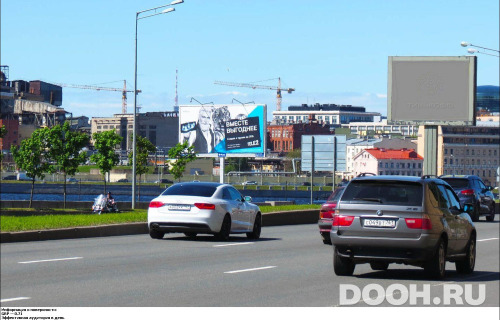 GID: SPBB01644Б
