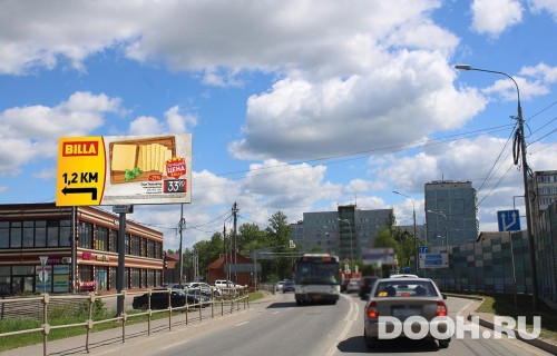 GID: MOBB14033Б