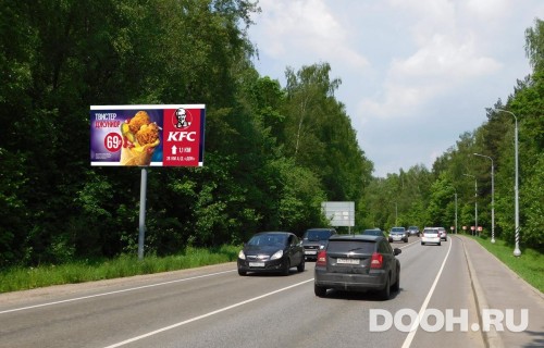 GID: MOBB13839Б