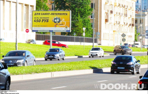 GID: SPBB02662Б