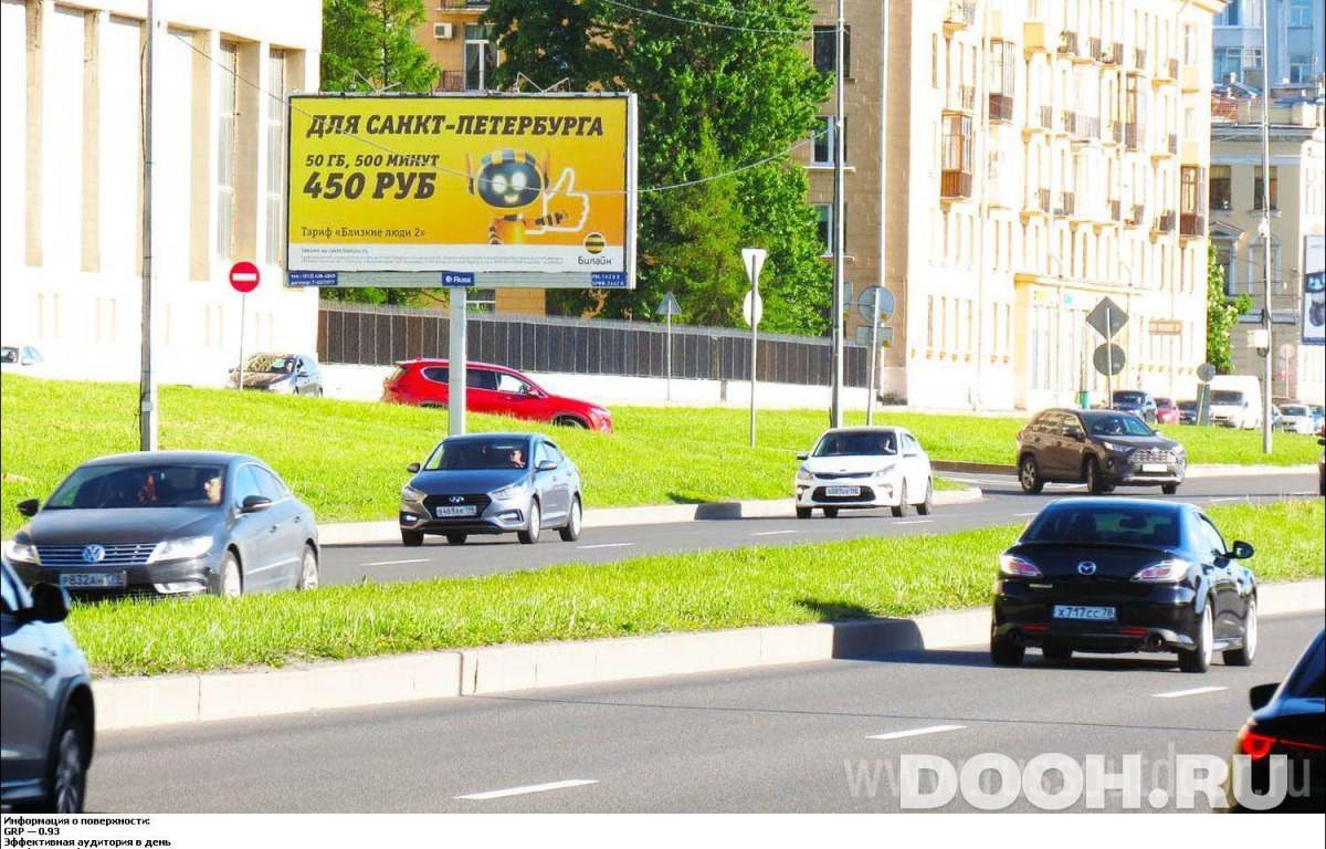 GID SPBB02662Б