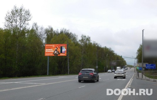 GID: MOBB13841Б