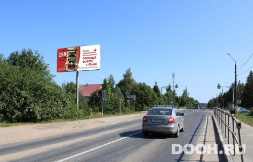GID: MOBB13571Б