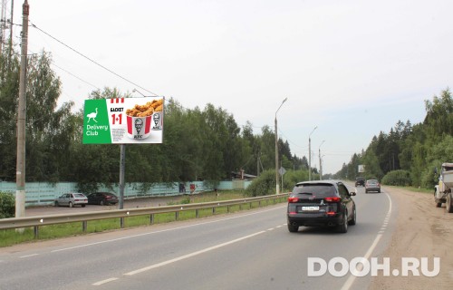 GID: MOBB14038Б
