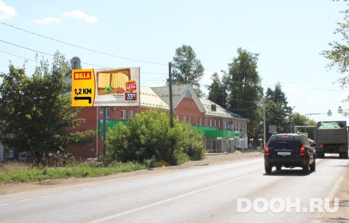 GID: MOBB14035Б