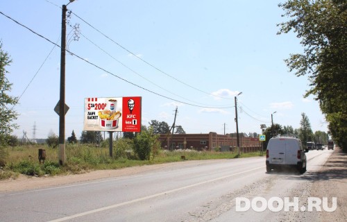 GID: MOBB14036Б