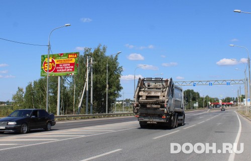 GID: MOBB14037Б
