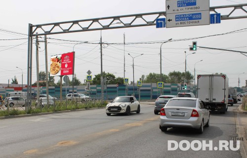GID: MOBB14032Б
