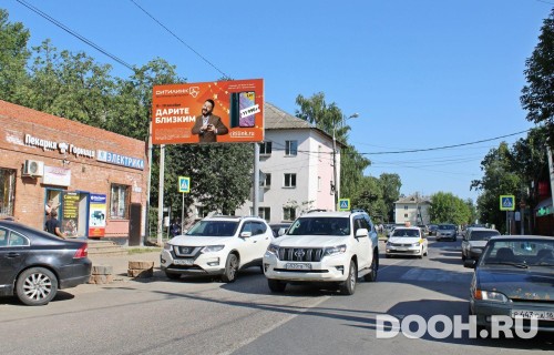 GID: MOBB14040Б