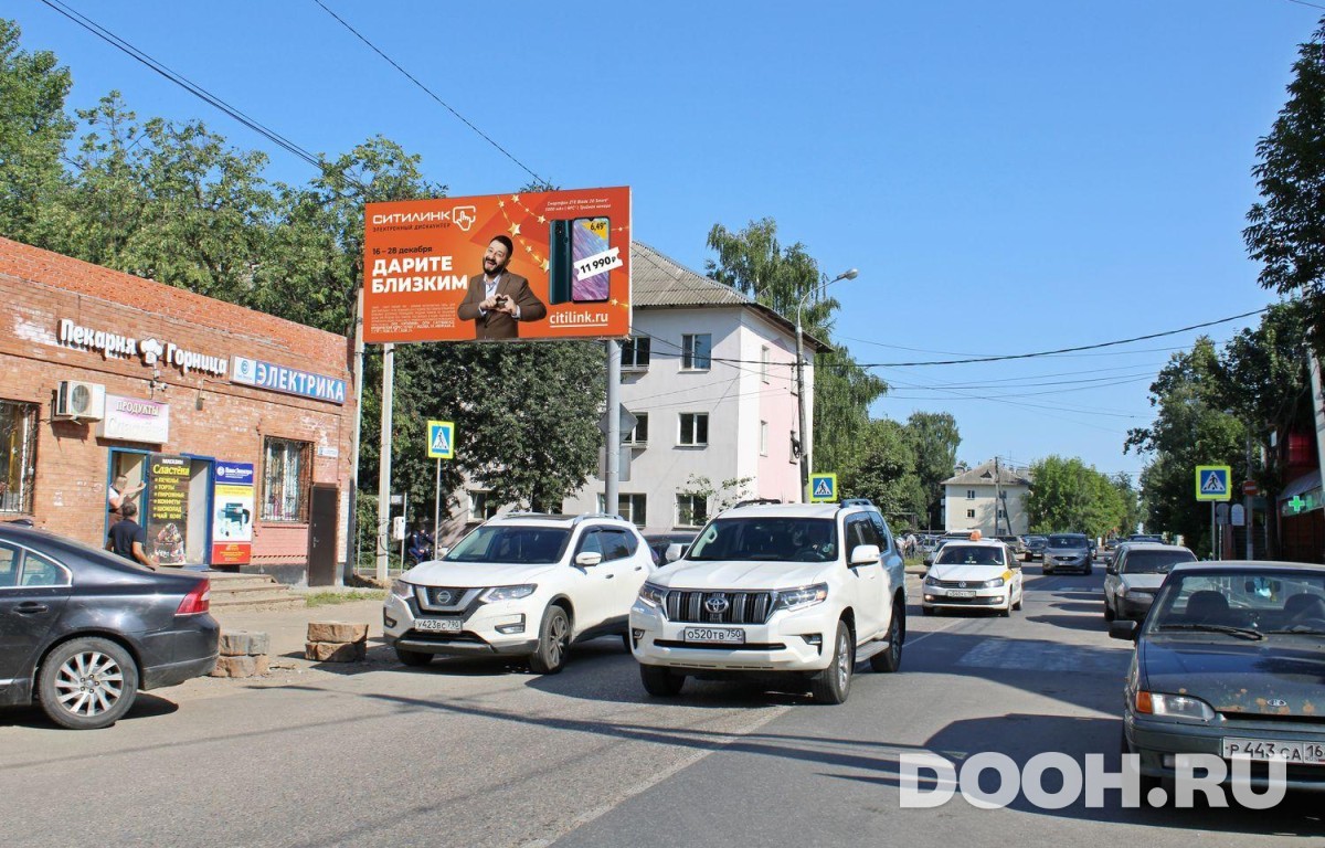 GID MOBB14040Б