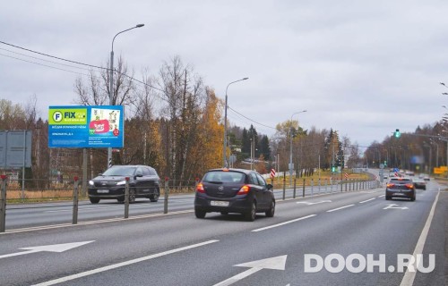 GID: MOBB14074Б