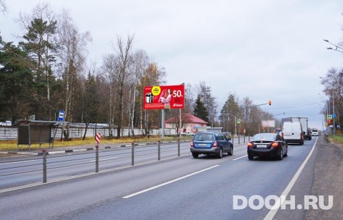 GID: MOBB14077Б