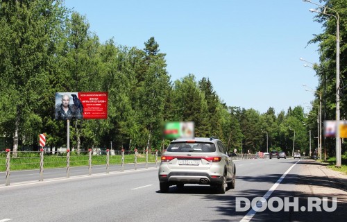 GID: MOBB14078Б