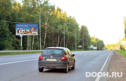 GID: MOBB14079Б