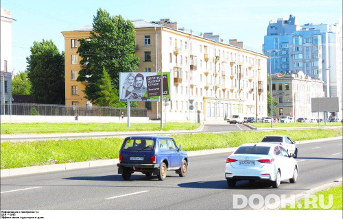 GID: SPBB00616Б