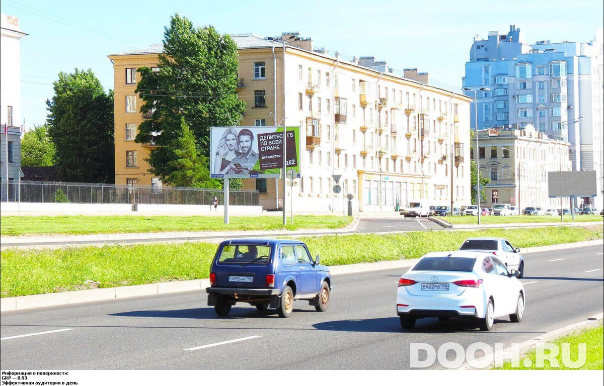 GID SPBB00616Б