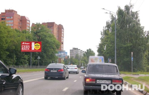 GID: MOBB14069Б