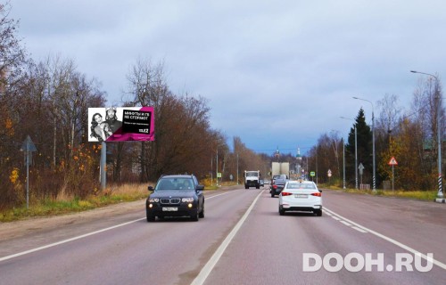 GID: MOBB14070Б