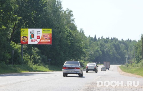 GID: MOBB14071Б
