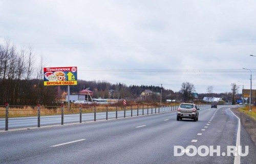 GID: MOBB14073Б