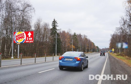 GID: MOBB14080Б