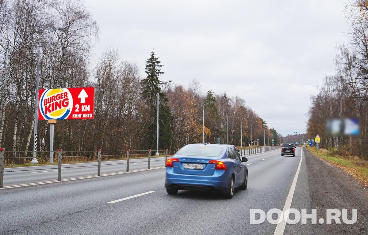 GID MOBB14080Б