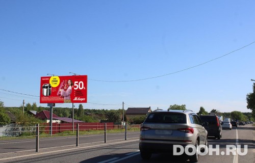 GID: MOBB14089Б