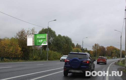 GID: MOBB14088Б