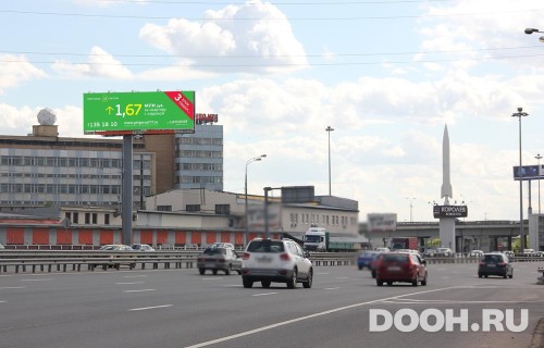 GID: MOSS30296Б