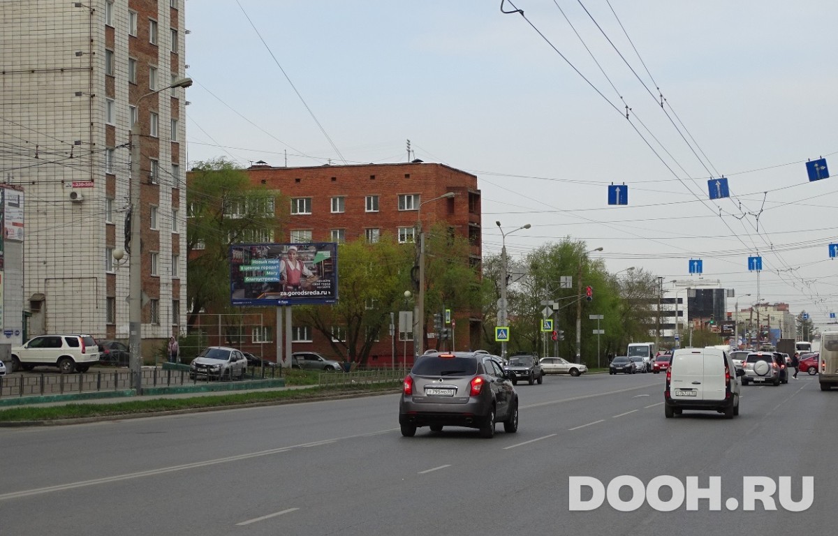 GID OMBB00550Б1