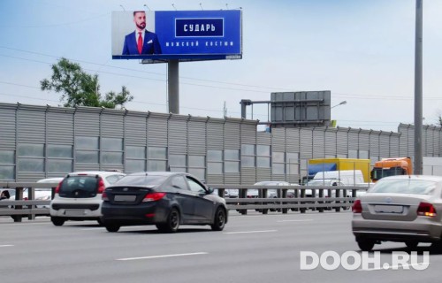 GID: 968Б