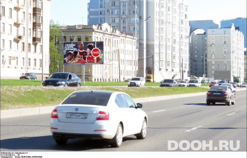 GID: SPBB04627Б