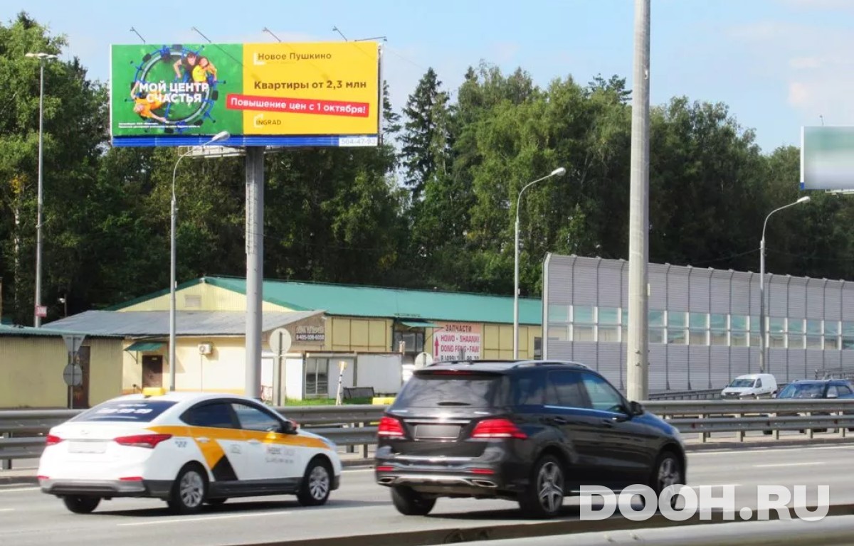 GID 639Б