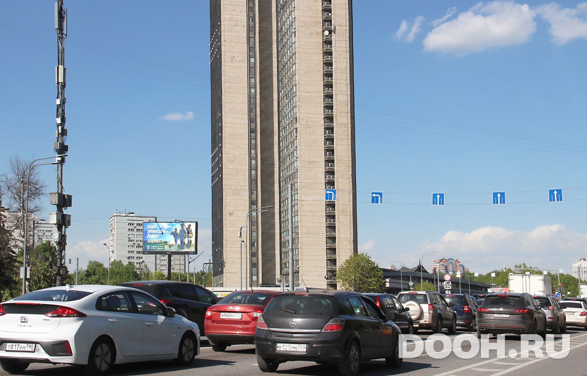 GID MSBB18703Б1