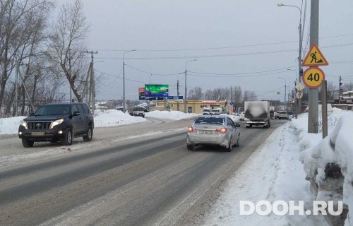 GID: NTBB30029Б1