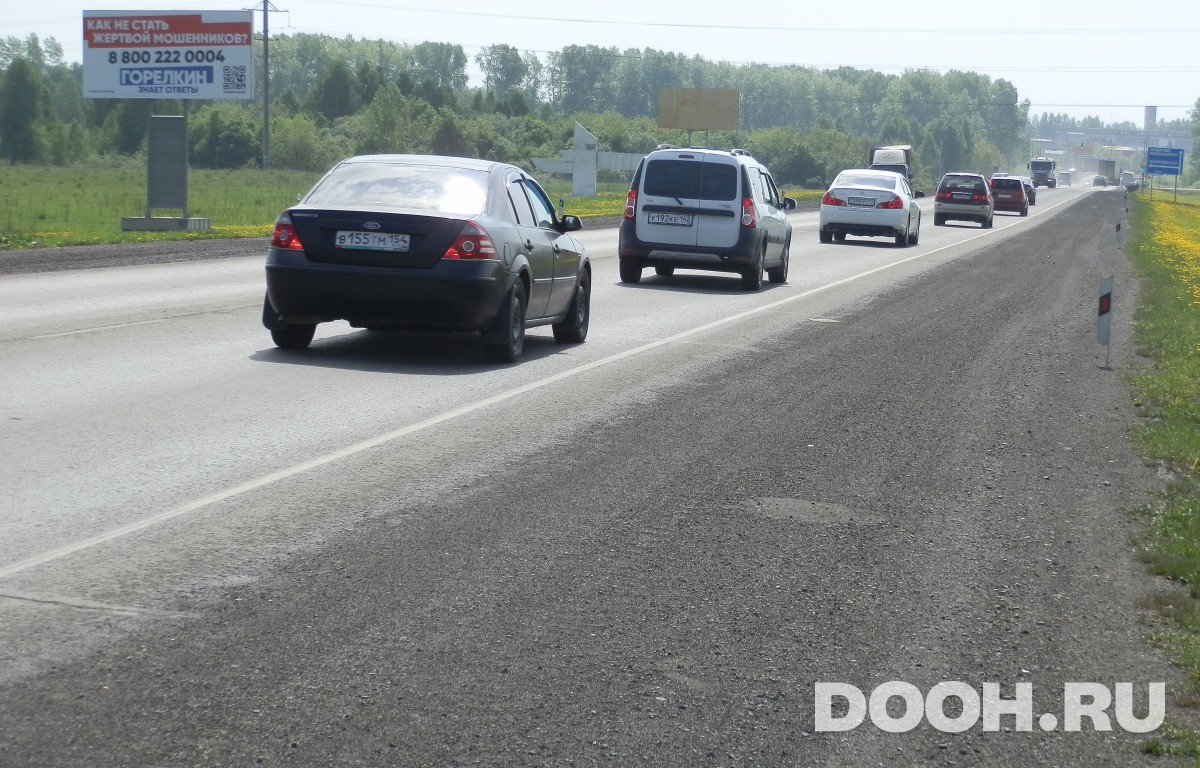 GID 240Б