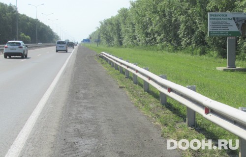 GID: 250А